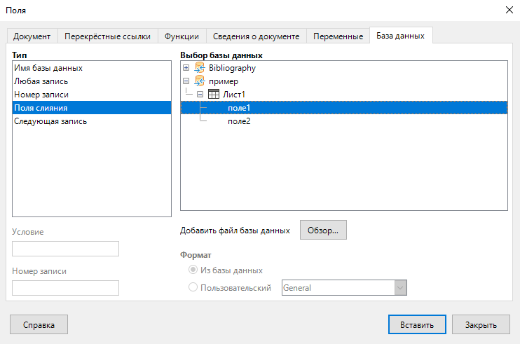 export to msword libre fields.rus