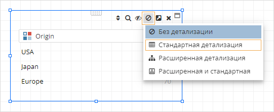 component header edd mode standard.rus