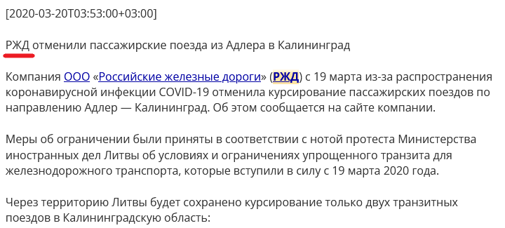 xpdl rules hierarchy txtref input1 rus