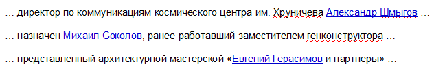 xpdl spec rules namelist rus