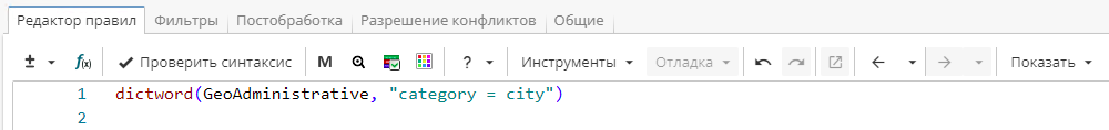 xpdl simpl query only.rus